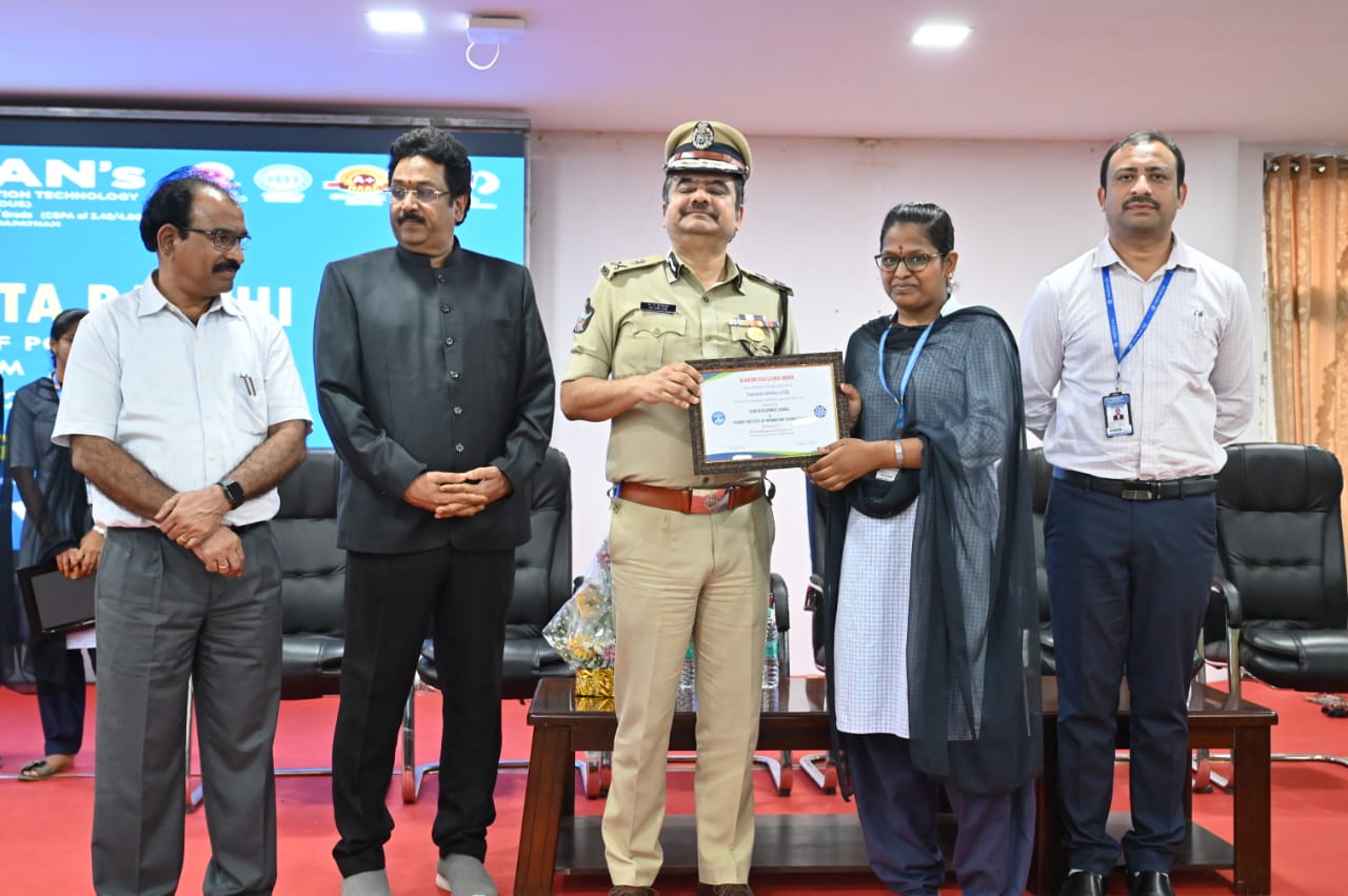 Academic Excellence Award