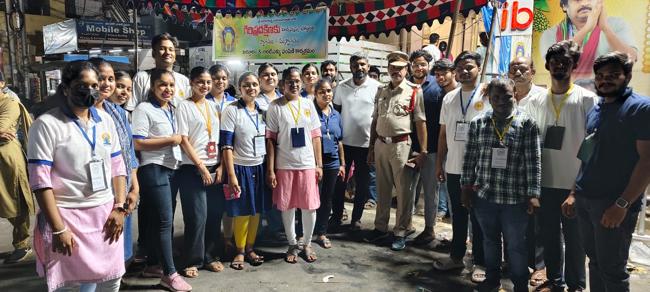 Giripradakshina 2025 Event